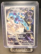 ✨Thundurus 209 Sv: Scarlet & Violet Promo Cards Holo Illustration Rare✨