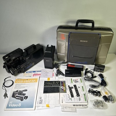 Vintage Sony CCD-V8AF 8mm Video 8 Video Camera Recorder Bundle - READ
