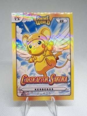 Kerberos (Cardcaptor Sakura) #22 - Holo - Pikachu Cosplay Anime World