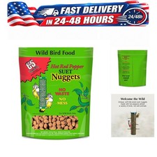 Hot Pepper Suet Nuggets Wild Bird Food Woodpecker Treat 27 oz C S