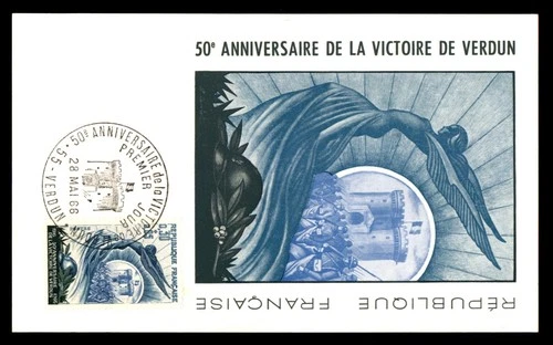 Mayfairstamps France FDC 1966 Victoire de Verdun Angel and Castle First Day Card