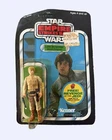Kenner Star Wars Empire Strikes Back Luke Skywalker Bespin Fatigues 1982
