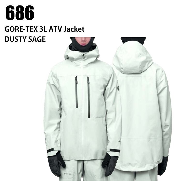 686 ATV 3L Goretex Jacket | Medium | Dusty Sage | Phone 686 ATV 3L Goretex Jacket | Medium | Dusty Sage | Phone