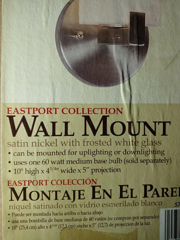 Montaje en pared Design House 573154 Eastport Collection. Acabado níquel satinado con helada Foto 3 de 3