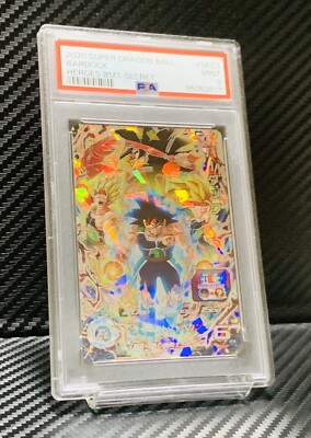 PSA 9 MINT Super Dragon Ball Heroes BM1-SEC3 Bardock card Japanese