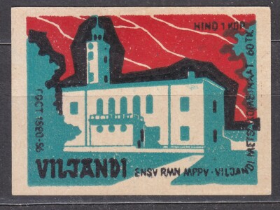 SU EESTI SR 1964 Matchbox Label - #374a Estonia SSR - VILJANDI.