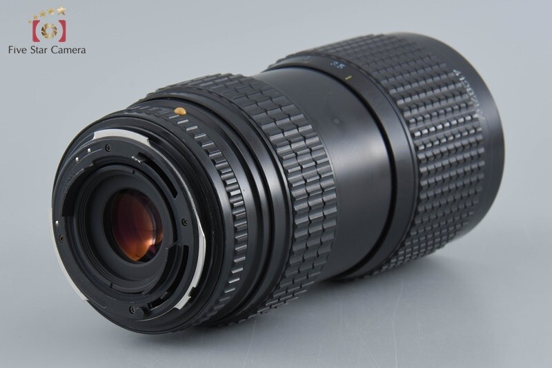 Very Good!! Pentax SMC A 645 ZOOM 80-160mm f/4.5 | eBay