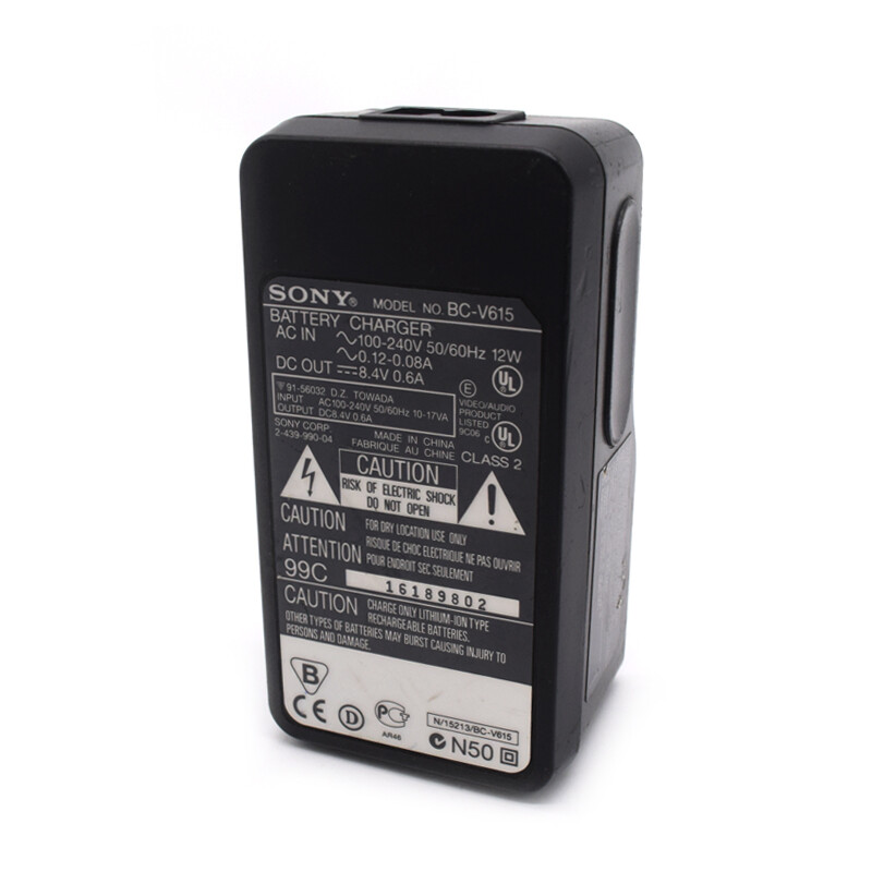 NP-F990 PRO Battery or LCD Charger for Sony DCR-VX2001 DCR-VX2100 DCR