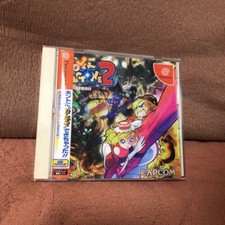 ntsc-j ( 日本) Power Stone 2 2000 年发布年电子游戏| eBay