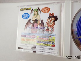 Capcom vs SNK PRO w/sc Dreamcast Japanese Import Region Locked Japan J US Seller
