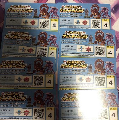 Collectible Card Games Pokemon Shiny V Star Promo Codes Pick Your Own Toys Hobbies