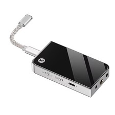 AP20 Dual Chip Portable Amplifier 2.5/3.5/4.4 Lithium Battery9997