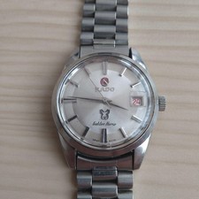 RADO Golden Horse Automatic Watch Silver Dial Vintage Working Belt Broken