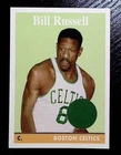 2008-09 Topps 1958-59 Variations Relics #175 Bill Russell Used Jersey Celtics