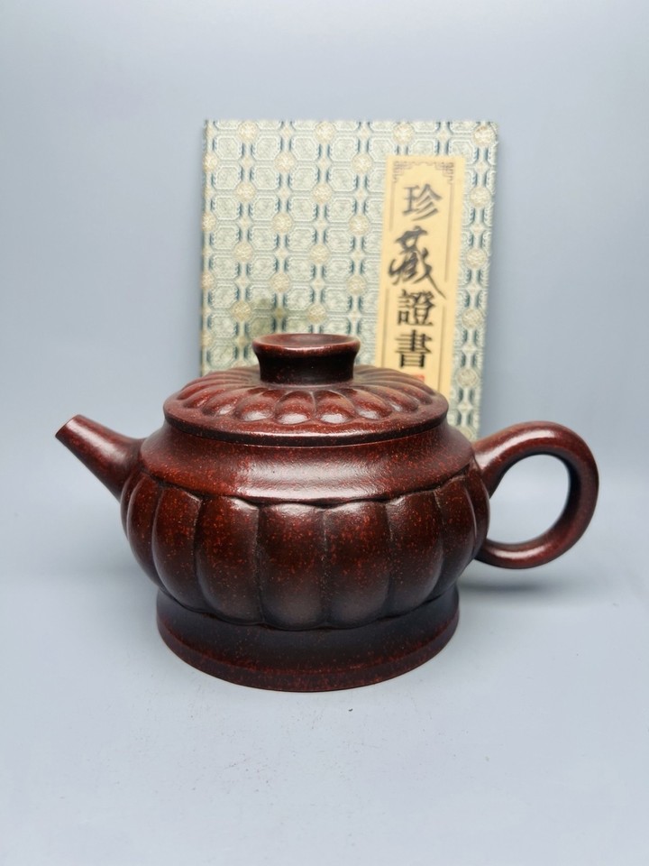 Chinese Purple Clay Teapot Green Tea Set Zisha Artisan Handcrafted Vintage