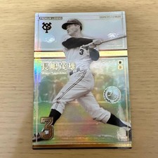Shigeo Nagashima Premium Legend (Owners League)