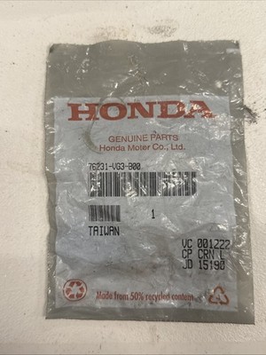 Honda Self-Propelled Mower Cable Grommet HONP 76321 - VG3 - B00