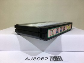 Dokuganryu Masamune Nintendo Famicom NES Japan - AJ8962