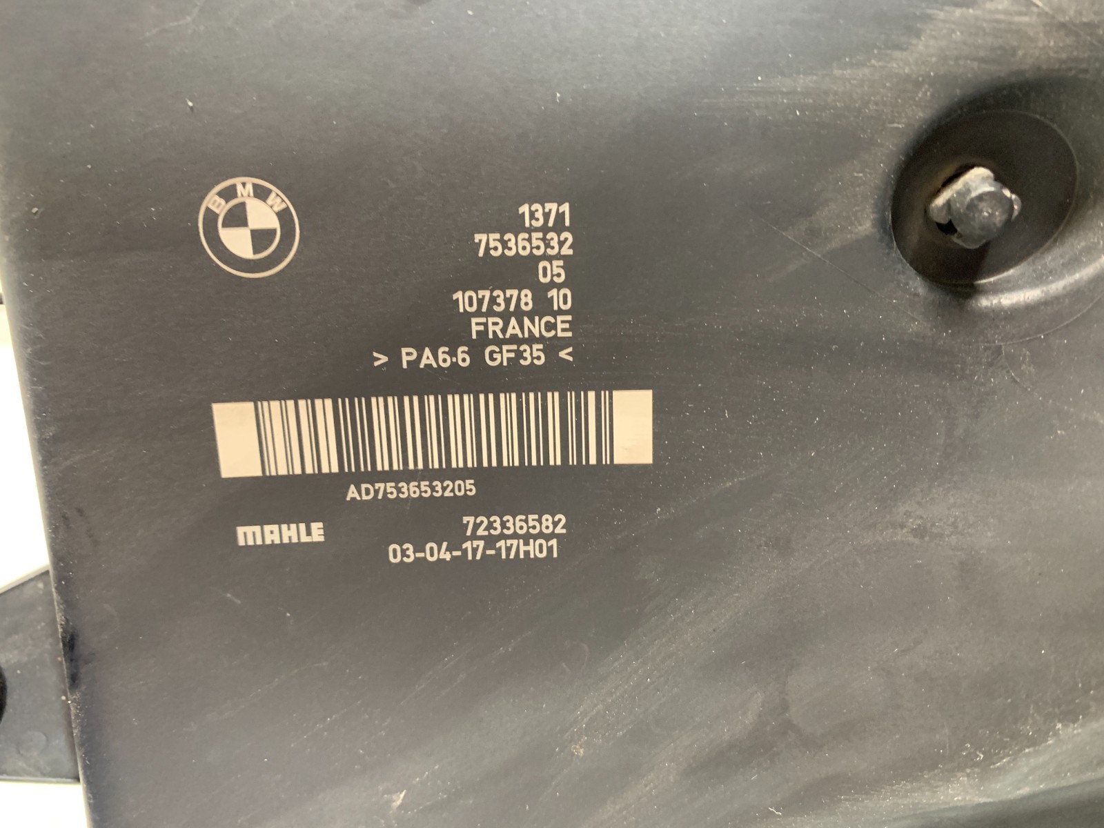 16-18 BMW M240i 340i F30 ENGINE AIR INTAKE MUFFLER FILTER CLEANER BOX OEM #A0.13