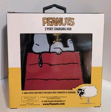 Peanuts Snoopy 3 Port Charging Hub High Speed Quick Transfer/Charging     Ship 