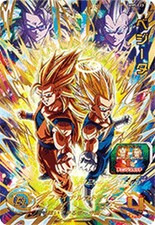 SUPER DRAGON BALL HEROES UR Card MM5-023 Vegeta BANDAI Japan