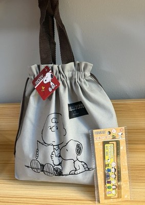 Peanuts Snoopy Combo Special - Tote Bag With Drawstring & Metal Ruler