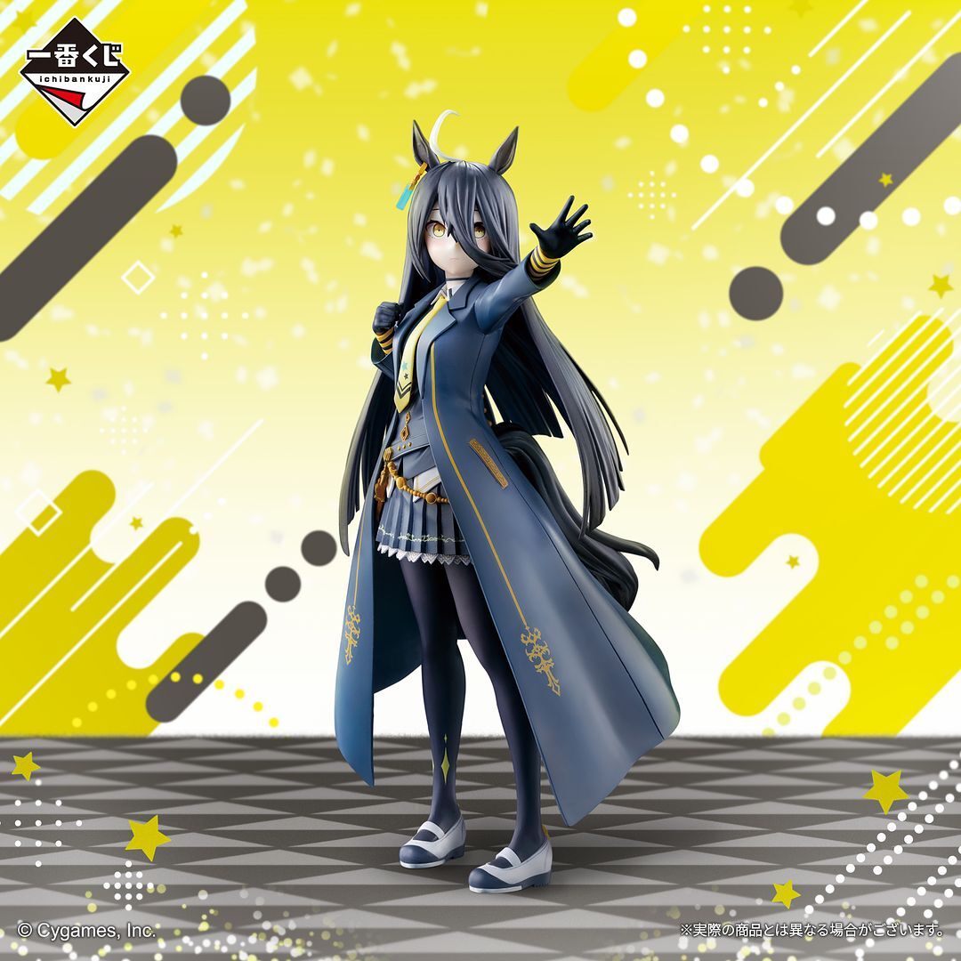 Ichiban Kuji Uma Musume Pretty Derby 9th edition A Manhattan