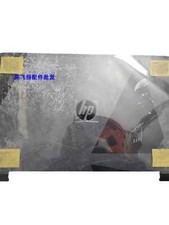 LCD Back Cover Rear Lid for HP Pavilion 15-AN 15-AN050CA 833472-001