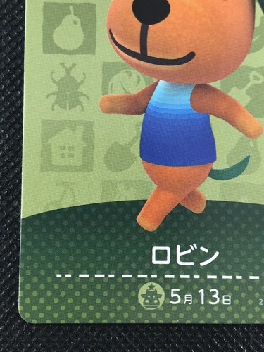 Biskit 279 amiibo Animal Crossing Serie 3 japanisches Kartenspiel Nintendo Kostenloser Versand - Bild 4 von 12