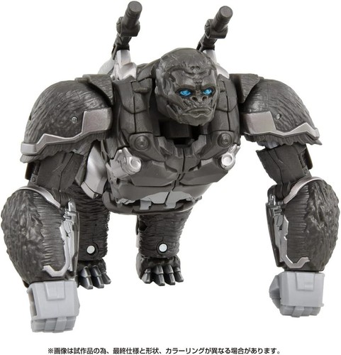 TAKARA TOMY Transformers Beast Awakening BV-02 Optimus Primal Action Figure - Picture 5 of 6
