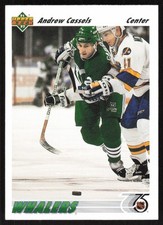 1992-93 Upper Deck McDonald's All-Stars Iron-Ons Hartford Whalers Hartford