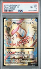 M Pidgeot EX #105 Precios | Pokemon Evolutions | Tarjetas de Pokemon