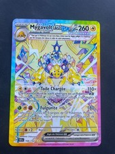 Cartes Pokémon : MYGAVOLT EX 168/142 - ALT Couronne Stellaire - FR NM