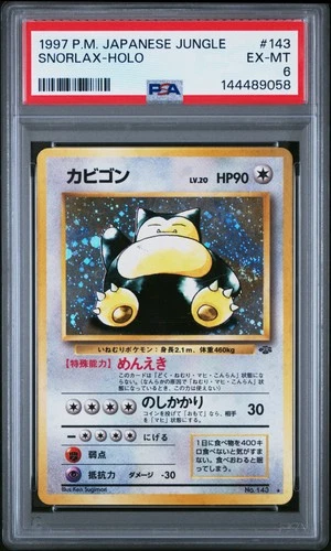 1997 POKEMON JAPANESE JUNGLE #143 SNORLAX-HOLO PSA 6