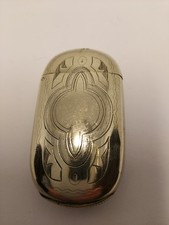 Antique Silver Plated Vesta