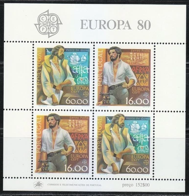 Portugal 1980 MNH Mi Block 29 Sc 1461a Serpa Pinto, Vasco da Gama, explorador... - Imagen 1 de 2