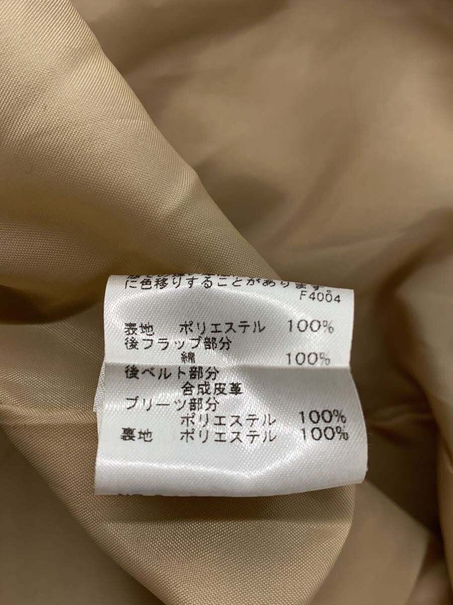 Ameri Trench Coat/-/Polyester/Beg/0191740030 2412 - image 4