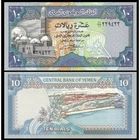 YEMEN ARAB REPUBLIC 10 Rials 1990 - UNC - Pick 23a