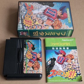 Family Computer Box and Manual Included Famista 91 Namco Famicom Retro Game Comp