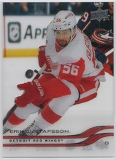 2025-26 Upper Deck Erik Gustafsson #312 Red Wings Clear Cut