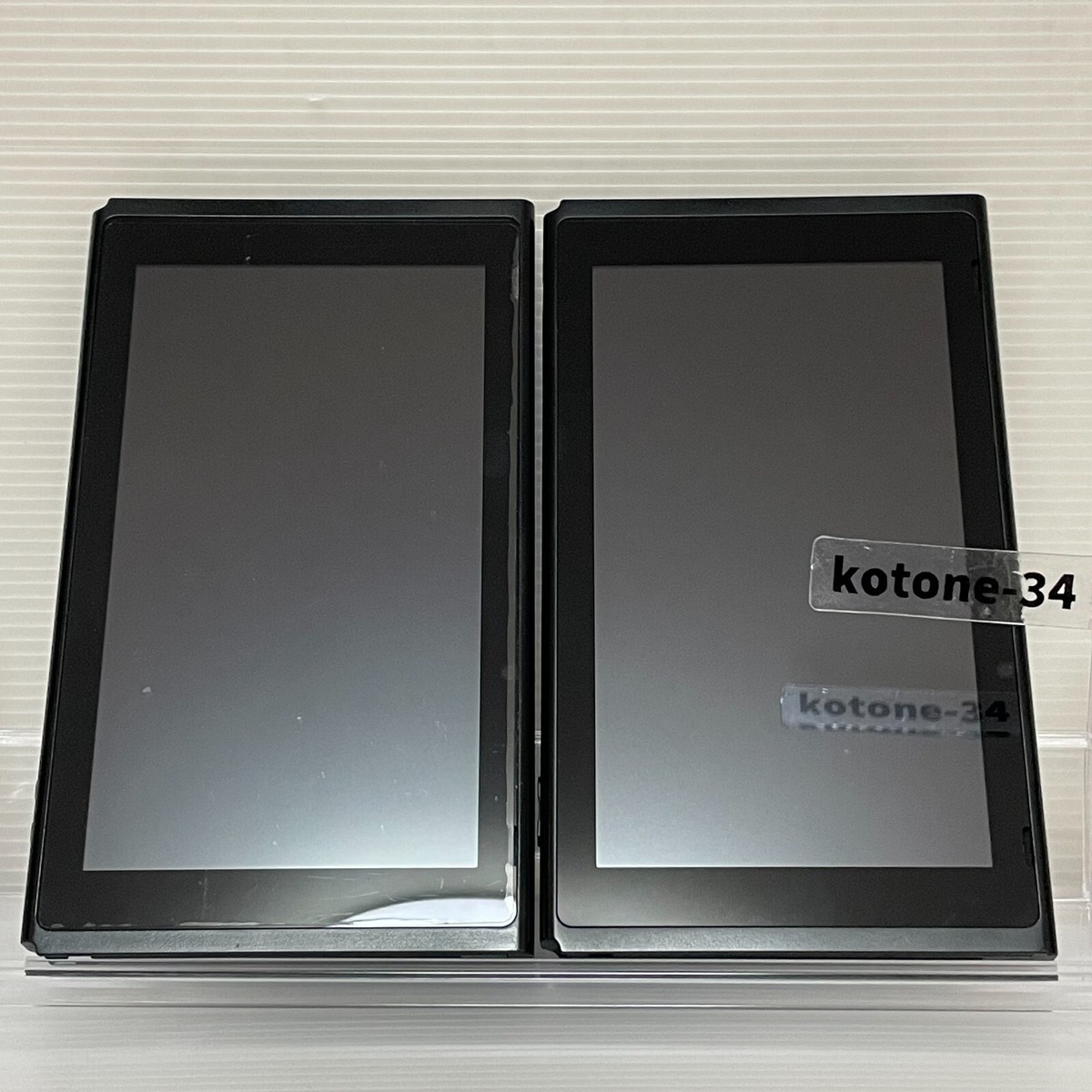 Nintendo Switch UNPATCHED HAC-001 Console Tablet Only Fast