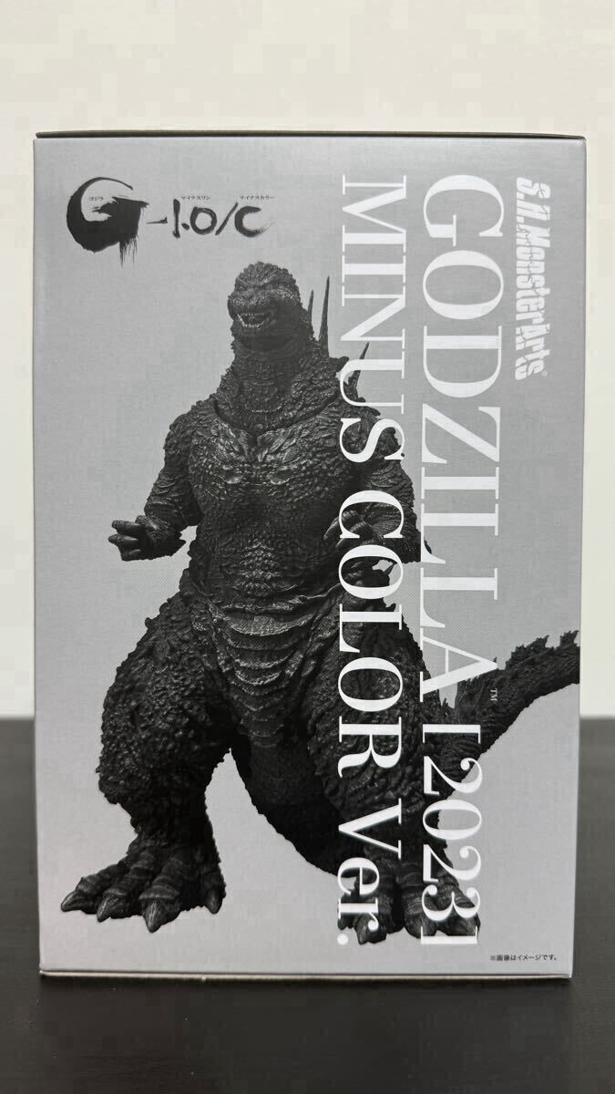 S.H.MonsterArts Godzilla 2023 Minus Color Ver. Monochrome