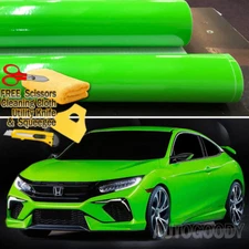 60" x 60" Super Gloss Green Vinyl Film Wrap Sticker Air Bubble Free 5ft x 5ft