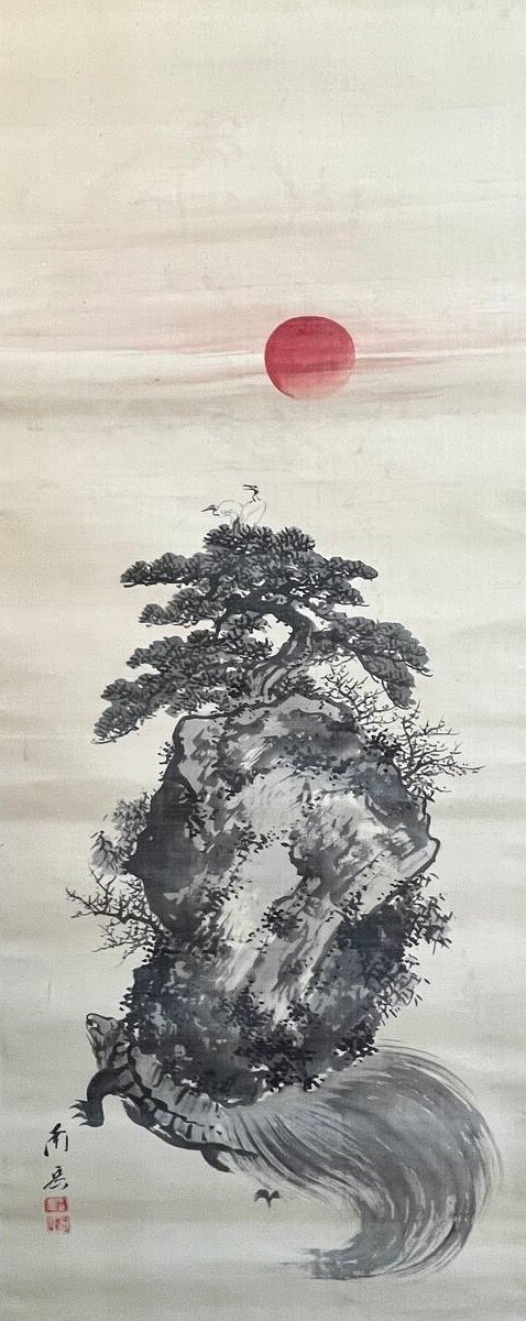 s-l1200.jpg