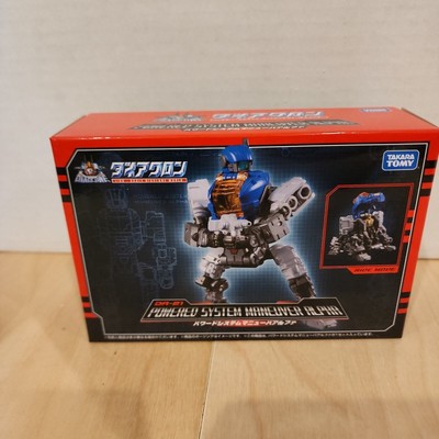 Diaclone DA-21 Powered System Maneuver Alpha
