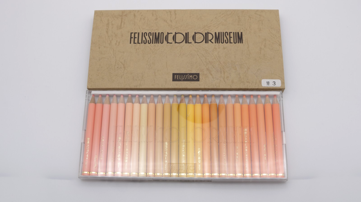 Felissimo Colored Pencils Color Museum Collection 500 Colors Set