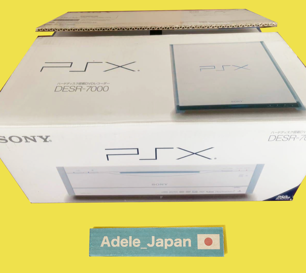 Very beautiful SONY PSX DESR-7000 DVD recorder with 250GB Very beautiful SONY PSX DESR-7000 DVD recorder with 250GB