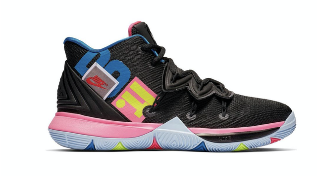 grade school kyrie 5