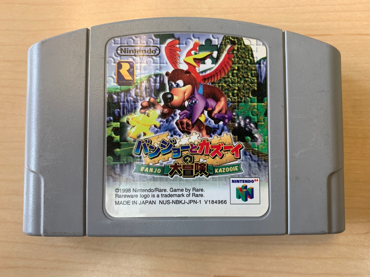 Banjo Kazooie (Nintendo 64, N64) Japanese Cartridge Only *US Seller*