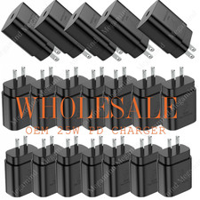25W TypeC USB-C Super Fast Wall PD Charger Block Lot For Samsung iPhone 15 16 17